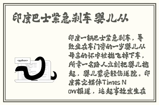 91精品国产情侣高潮露脸