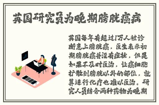 羞羞网站免费登录链接