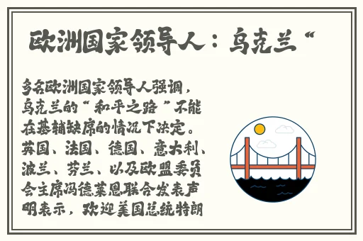 国产精华液一区二区2022三级